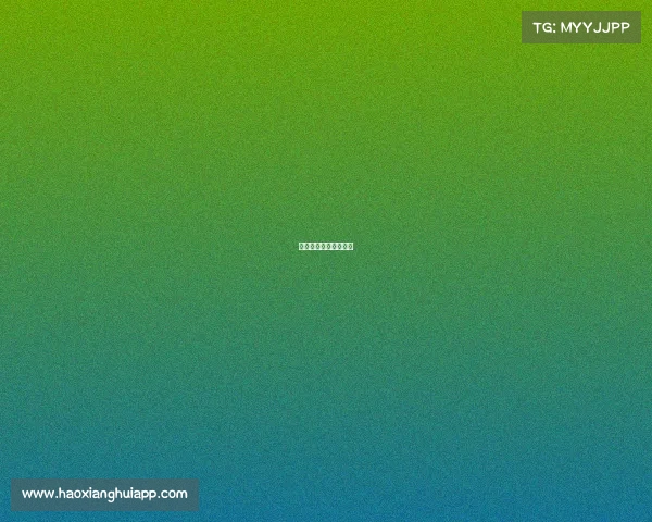 电竞小镇项目实施方案