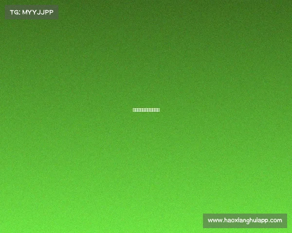 福安电子竞技专业招聘网